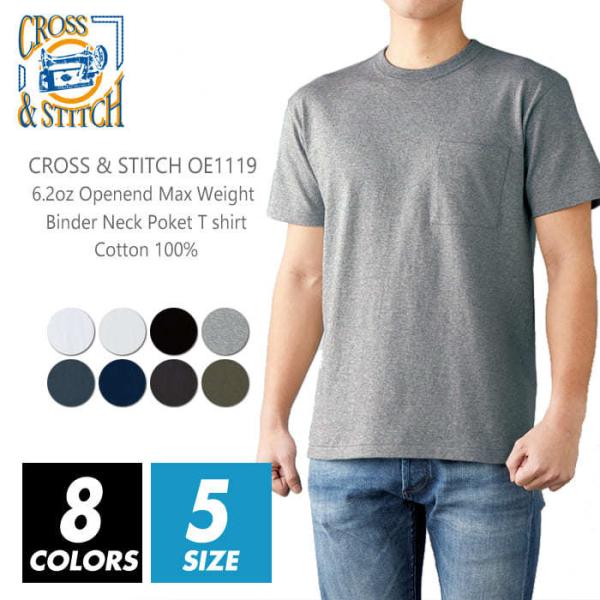 バインダーネック ポケット Tシャツ 無地 メンズ cross &amp; stitch(クロスステッチ) ...