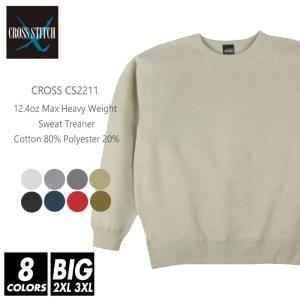 裏起毛 スウェット トレーナー 無地 メンズ cross stitch(クロス