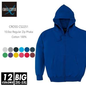 裏パイル ジップ パーカー 無地 メンズ cross stitch(クロスステッチ