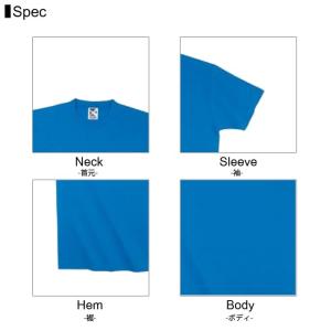 Tシャツ 無地 メンズ cross(クロス) ...の詳細画像5