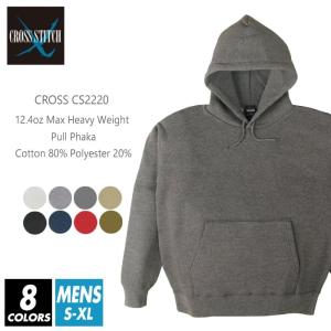 裏パイル ジップ パーカー 無地 メンズ cross stitch(クロスステッチ