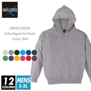 裏起毛 パーカー 無地 メンズ cross stitch(クロスステッチ) 15.6