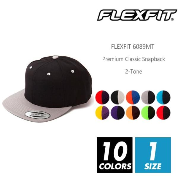 2トーン スナップバック キャップ メンズ flexfit(フレックスフィット) 6089mt F ...