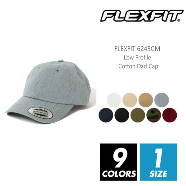 コットン ツイル キャップ メンズ flexfit(フレックスフィット) 6245cm アウトドア ...