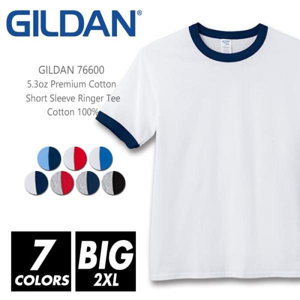 リンガー Tシャツ 無地 メンズ gildan 5.3オンス 76600 2xl コットンTシャツ ...