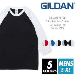 ラグラン 七部丈 Tシャツ 無地 メンズ gildan ギルダン 5.3オンス 76700 s-xl コットンTシャツ 夏服 厚手 スポーツ ダンス  運動会 イベント スタッフ 部屋着