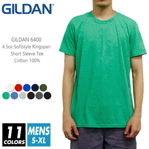 Tシャツ 無地 メンズ gildan(ギルダン) gildan(ギルダン) 4.5オンス 6400 ...