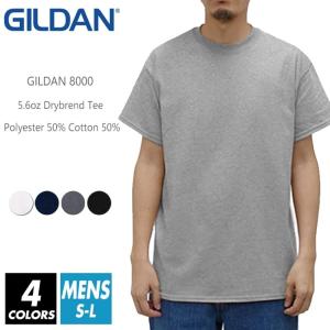 ドライブレンドTシャツ 無地 メンズ gildan(ギルダン) 5.6オンス 8000 s-l 半袖...