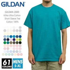 GILDAN（ギルダン） Tシャツ 無地 メンズ 6.0オンス 2000 2xl 夏服
