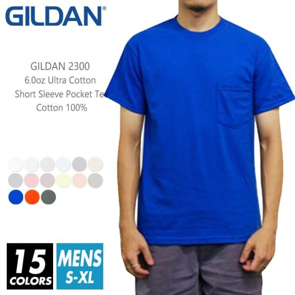 Tシャツ 無地 メンズ ポケット付き gildan ギルダン 6.0オンス 2300 s-xl コッ...