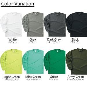 ドライ 長袖 Tシャツ 無地 メンズ glim...の詳細画像1
