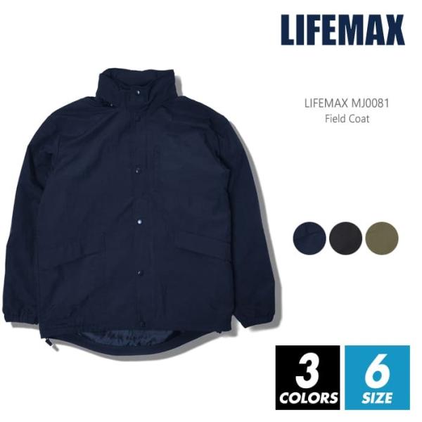 フィールドコート アウター 無地 lifemax(ライフマックス) mj0081 sx-xxl ナイ...