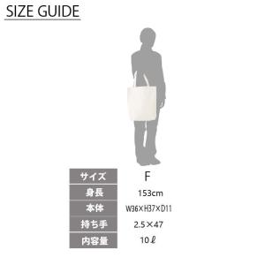 ナチュラル コットン バッグ 無地 Print...の詳細画像2