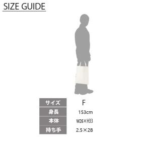 ナチュラル ファイル バッグ 無地 Print...の詳細画像2