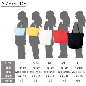 トートバッグ 無地 キャンバス Printst...の詳細画像4