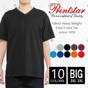 Vネック Tシャツ 無地 メンズ Printstar(プリントスター) 5.6オンス