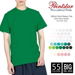 Tシャツ 無地 メンズ Printstar(プリントスター) 5.6オンス 085cvt xxl xxxl 厚手 スポーツ ダンス カラフル カラー 運動会 文化祭 ビッグサイズ｜r-style-realize