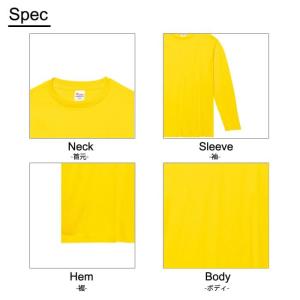 長袖 Tシャツ 無地 メンズ Printsta...の詳細画像4