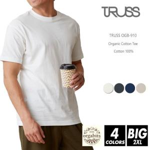 オーガニック Tシャツ 無地 メンズ truss (トラス) 5.3オンス ogb-910 s-xl 半袖夏 夏服 半袖 スポーツ ダンス カラフル カラー｜r-style-realize