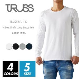 薄手 長袖 Tシャツ スリム 無地 メンズ レディース truss(トラス) 4.3オンス sfl-110 xs-xl ロングTシャツ ロンT スポーツ ダンス