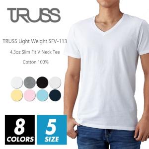 Vネック Tシャツ 無地 メンズ レディース truss (トラス) 4.3オンス sfv-113 xs-xl スリムフィット 半袖夏 イベント ルームウエア 部屋｜r-style-realize