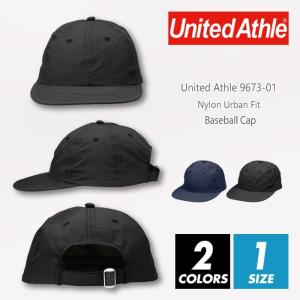 ベースボール キャップ アーバンフィット ナイロン 無地 United Athle ユナイテッドアスレ 9673-01 f フリーサイズ 帽子 ストリート スポーツ