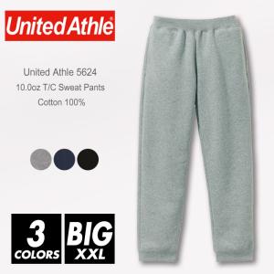 裏起毛 スウェット パンツ メンズ ビッグサイズ united athle ユナイテッドアスレ 10.0oz 5624-01 xxl スポーツ ダンス 部屋着 カラフル カラー 運動会 文化祭｜r-style-realize