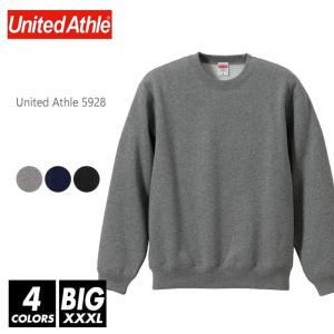 スウェット 無地 メンズ 裏起毛 ビッグサイズ unitedathle ユナイテッドアスレ 10.0oz 5928-01 xxxl 秋 冬 クルーネック 厚手 スポーツ ダンス｜r-style-realize