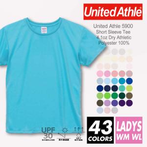 ドライ Tシャツ 無地 レディースunited athle ユナイテッドアスレ 4.1oz 5900-01 wm-wl スポーツ 運動 ランニング 吸汗 速乾 運動会 お遊戯会 イベント｜r-style-realize