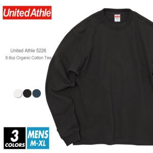 オーガニック 長袖 Tシャツ 無地 united athle ユナイテッドアスレ 8.8オンス 5226-01 m-xl 厚手 ロングスリーブ リブ付き コットン 綿100%｜r-style-realize