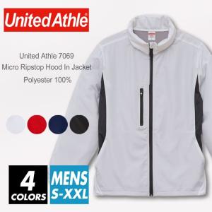 フードイン ジャケット メンズ united athle ユナイテッドアスレ 7069-01 s-xxl ジップジャケット スポーツ ダンス イベント ランニング ジョギング ダイエット｜r-style-realize