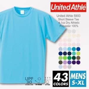 ドライ Tシャツ 無地 メンズ united athle ユナイテッドアスレ 4.1oz 5900-01 s-xl スポーツ 運動 ランニング 吸汗 速乾 運動会 お遊戯会 イベント｜r-style-realize