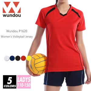 wundou(ウンドウ) キッズ ガールズ バレーボールシャツ 無地 レディース p1620 110-150 5色 吸汗速乾 メッシュ バレー スポーツ ゲームシャツ 試合 練習着｜r-style-realize