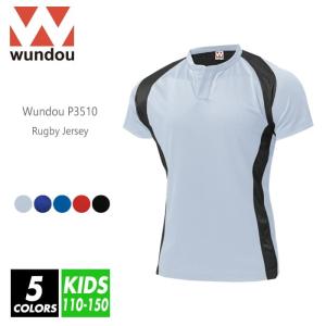 wundou(ウンドウ) キッズ ドライ ラグビーシャツ 無地 p3510 110-150 5色 吸汗速乾 半袖 ラガーシャツ アメフト スポーツ ハンドボール 練習着 運動｜r-style-realize