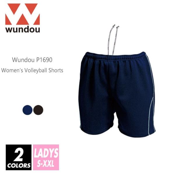 wundou(ウンドウ) バレーボールパンツ レディース p1690 s-xxl 2色 吸汗速乾 ハ...
