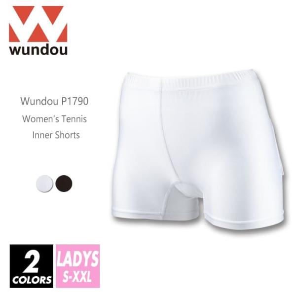 wundou(ウンドウ) テニスインナースパッツ スパッツ 無地 レディース p1790 s-xxl...