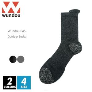 wundou(ウンドウ) アウトドアソックス 無地 p45 16-27 2色 ブラック チャコールグレー 靴下 フィットネス 運動 スポーツ 滑り止め ジム ランニング ジョギング｜r-style-realize