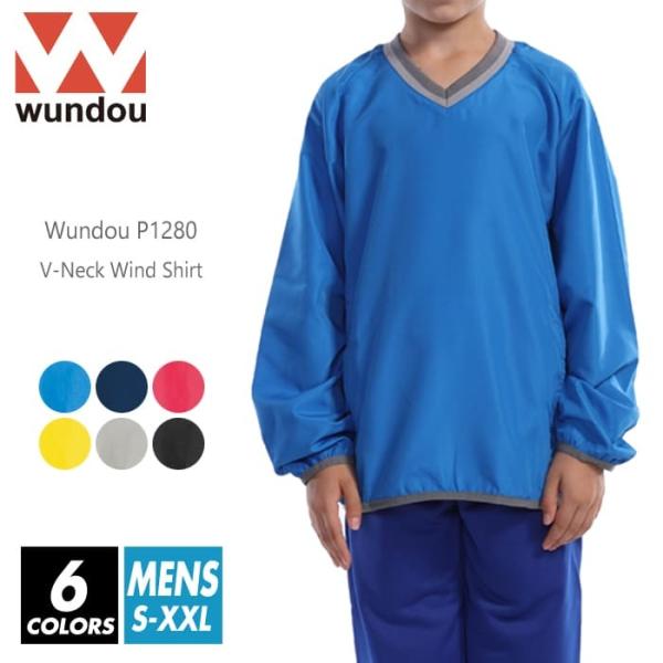 wundou(ウンドウ) サッカーシャツ ピステ 無地 p1280 s-xxl 6色 防寒 撥水 長...