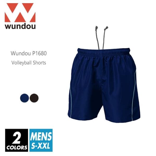 wundou(ウンドウ) バレーボールパンツ 無地 p1680 s-xxl 2色 吸汗速乾 ハーフパ...