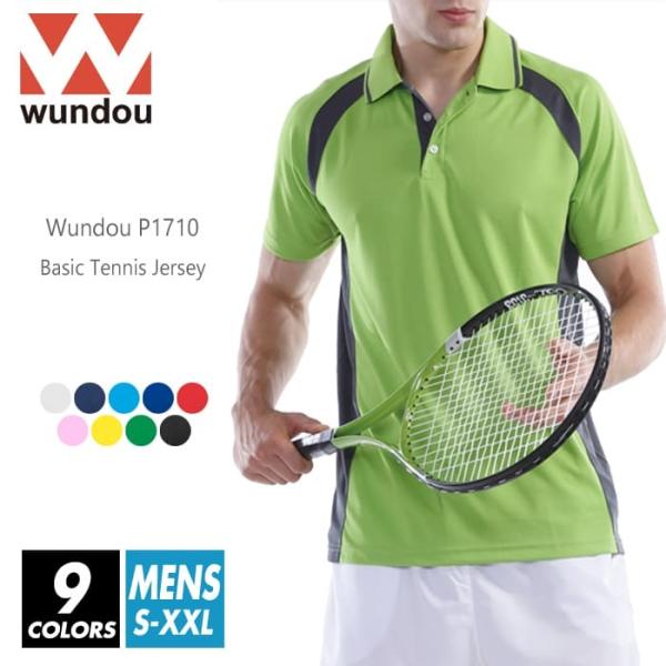 wundou(ウンドウ) テニスシャツ 無地 p1710 s-xxl 9色 吸汗速乾 メッシュ ポロ...