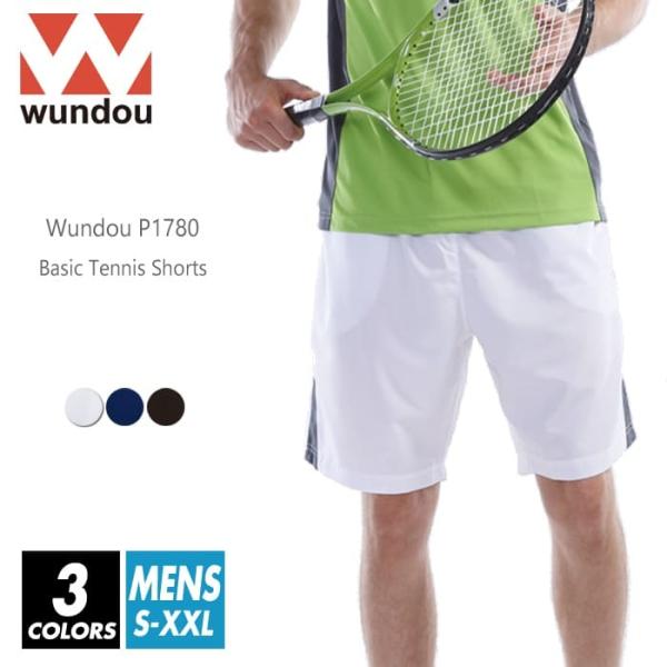 wundou(ウンドウ) テニスパンツ 短パン ハーフパンツ 無地 p1780 s-xxl 3色 吸...
