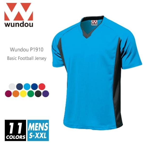 wundou(ウンドウ) サッカーシャツ 無地 p1910 s-xxl 11色 吸汗速乾 半袖 スポ...