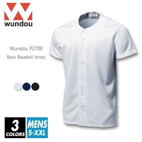 wundou(ウンドウ) ベースボールシャツ 無地 p2700 s-xxl 5色 吸汗速乾 メッシュ...