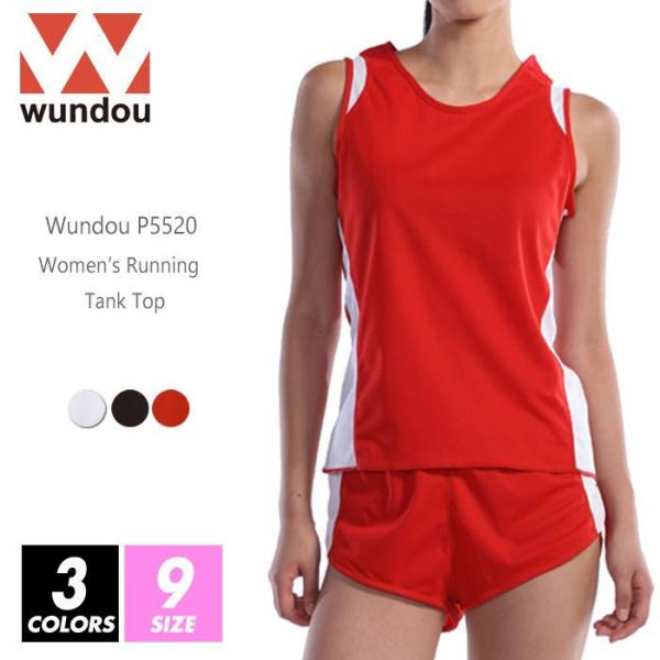陸上 ランニング シャツ 無地 レディース wundou(ウンドウ) p5510 110-xl 3色...