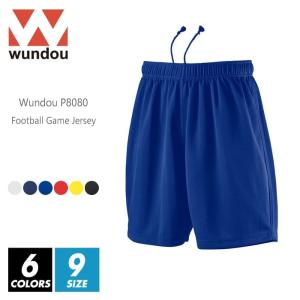 wundou(ウンドウ) サッカーパンツ 無地 p8080 xs-xxl 6色 半ズボン ハーフパンツ ポケットなし スポーツ サッカー フットサル 速乾 練習着 試合｜r-style-realize