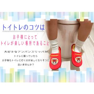 アンパンマン スリッパ コキンちゃん バイキン...の詳細画像2