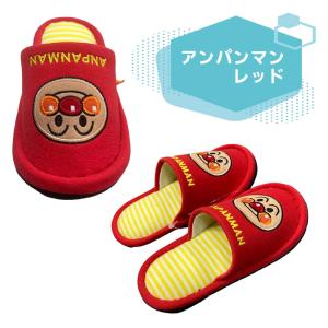 アンパンマン スリッパ コキンちゃん バイキン...の詳細画像3