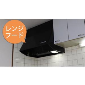 パッと貼るだけ 深型用フィルター 60cm 3...の詳細画像2