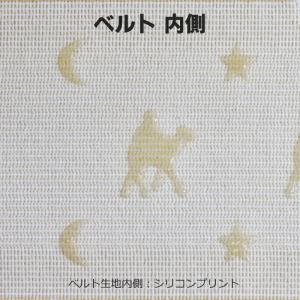 骨盤サポーター 骨盤ベルト ラクダーネ デラッ...の詳細画像3