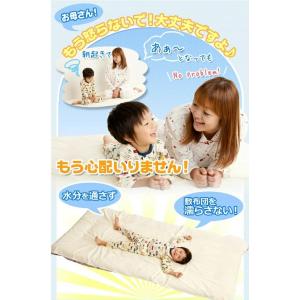 2枚組 防水シーツ おねしょシーツ シングル ...の詳細画像4
